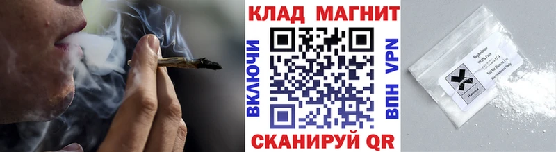 Цена Луховицы NBOMe APVP Меф мяу мяу Канабис Кокаин ГАШ