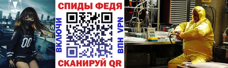 АМФ Premium  Луховицы 