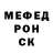 Метадон кристалл Kitcat_eve