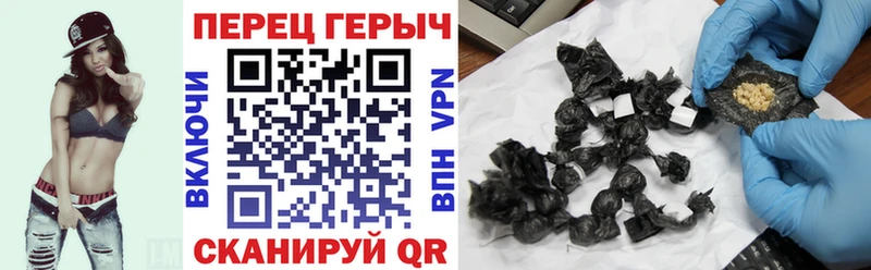 гидра сайт Луховицы ГЕРОИН Афган где можно купить наркотик