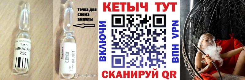 kraken зеркало  Луховицы  Кетамин VHQ 