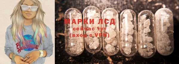 COCAINE Аркадак