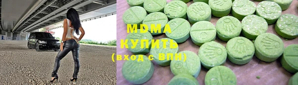 каннабис Баксан