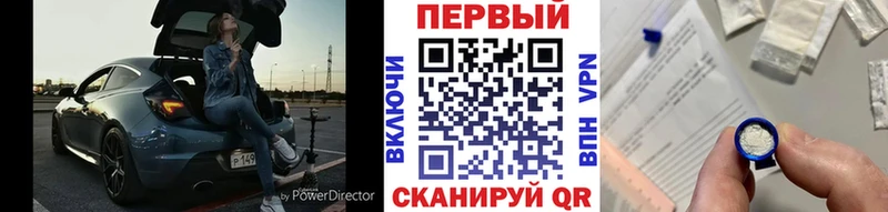 Метамфетамин Methamphetamine Луховицы