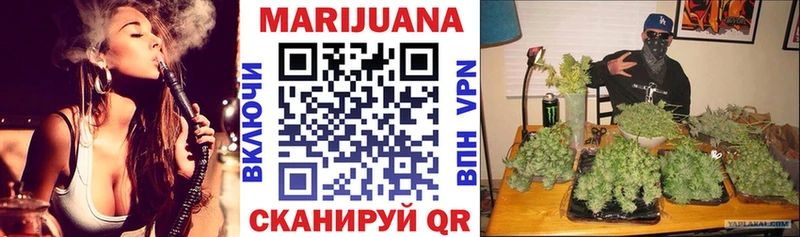 гидра ссылка  Луховицы  Каннабис тримм 